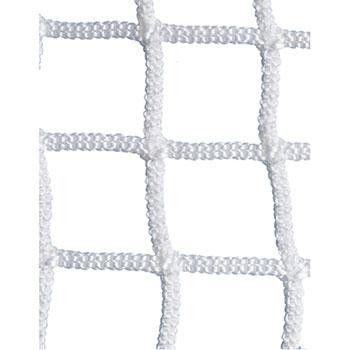 (4ft x 4ft x 5ft) 5mm White BOX Lacrosse Net by CrankShooter® - FREE Shipping